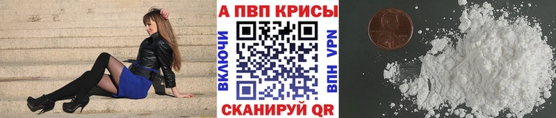 KRAKEN как войти  Ершов  А ПВП Соль 