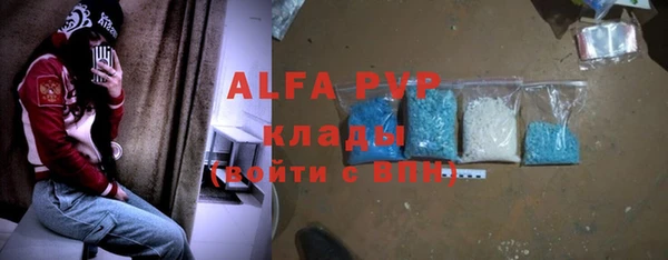 меф Гусев