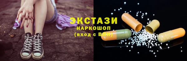 меф Гусев