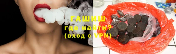 меф Гусев