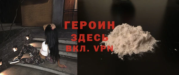 гидропоника Горнозаводск