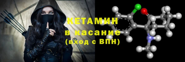 марихуана Гусь-Хрустальный