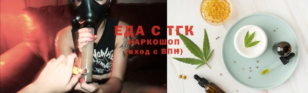 mix Няндома