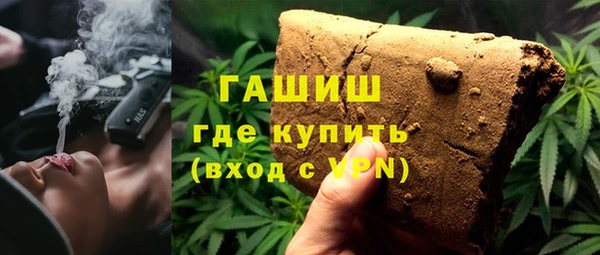 mdma Нягань