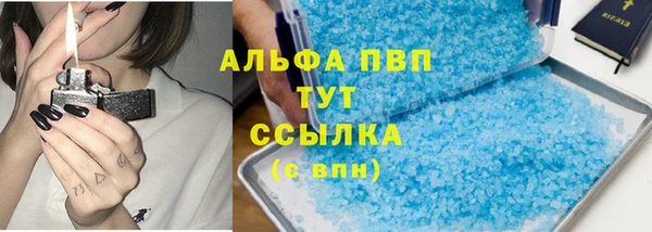 меф Гусев