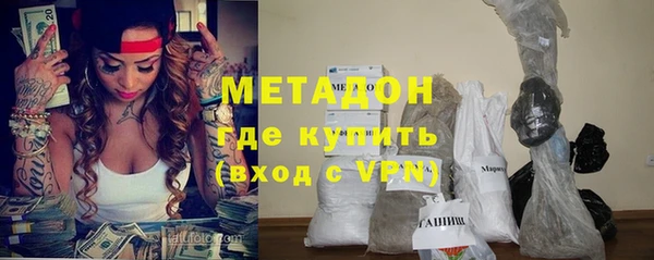 гидропоника Горнозаводск